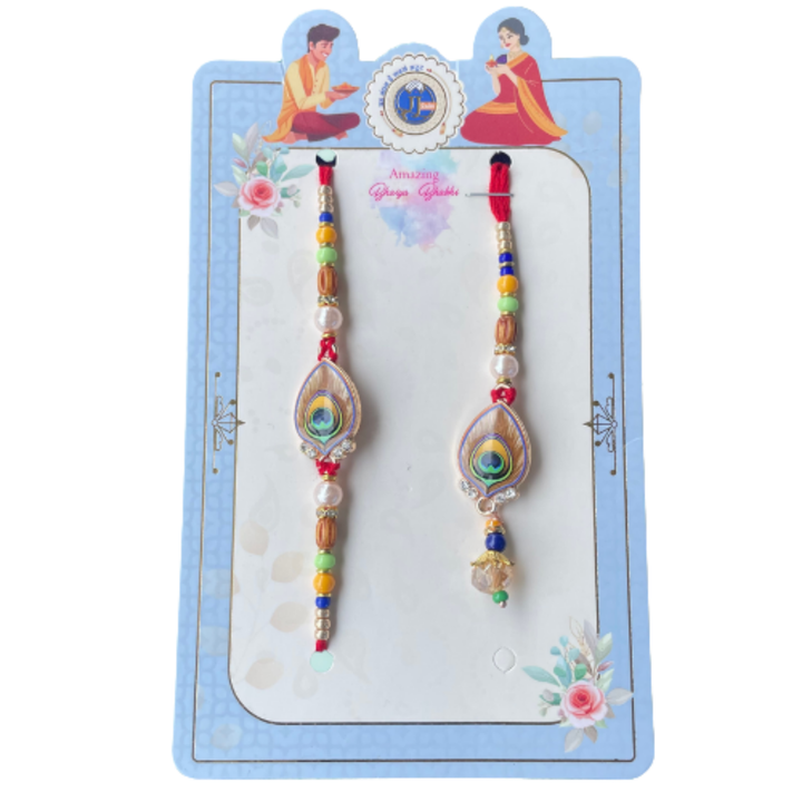 Peacock Bond Rakhi with Ferrero Rocher Chocolate Gift Pack (4 pieces) , 50 g