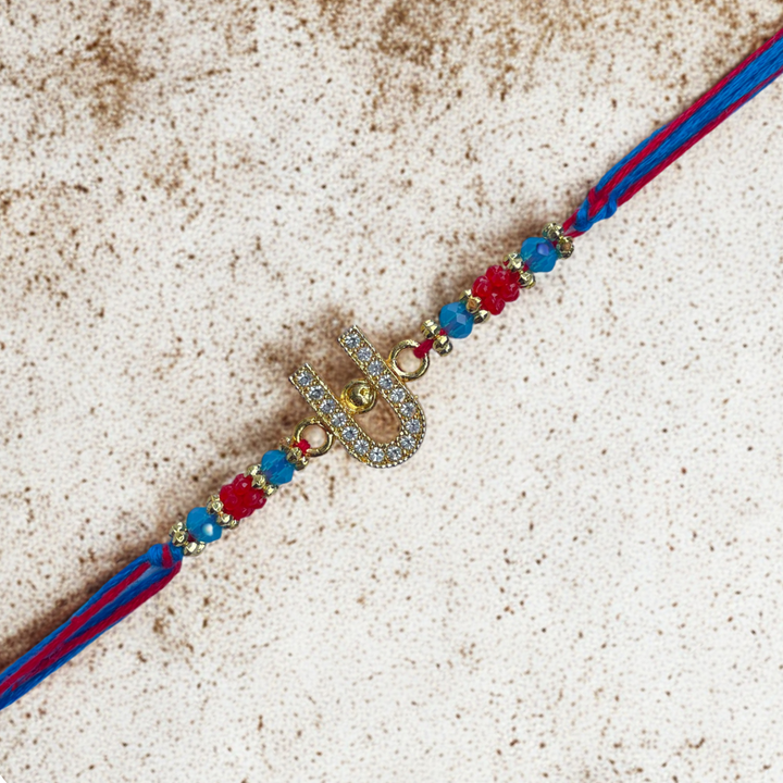 Special Tilak Rakhi with Red-Blue Beads and Thread