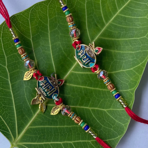 VaayuBond Eco-Friendly Rakhi for Bhai Bhabhi Inspired by Peepal Leaf and Nature