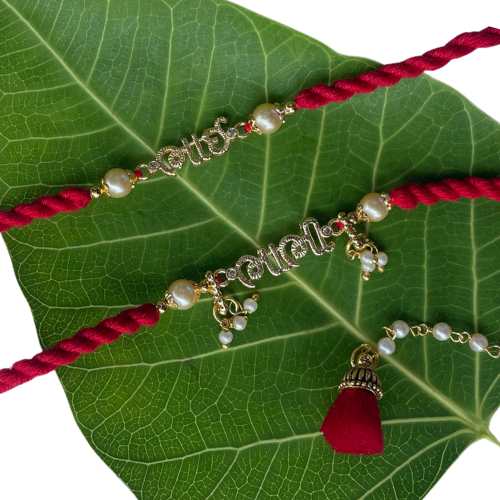 Dil Se Bandhan - Designer Rakhi and Lumba Combo for Bhai Bhabhi