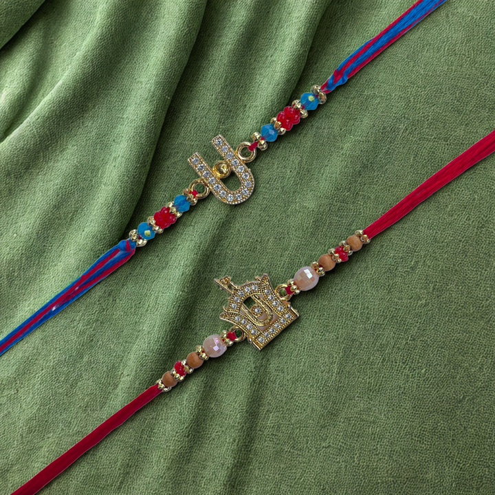 Set of 2 Tilak & Akshar Dairy Swaminarayan Rakhis